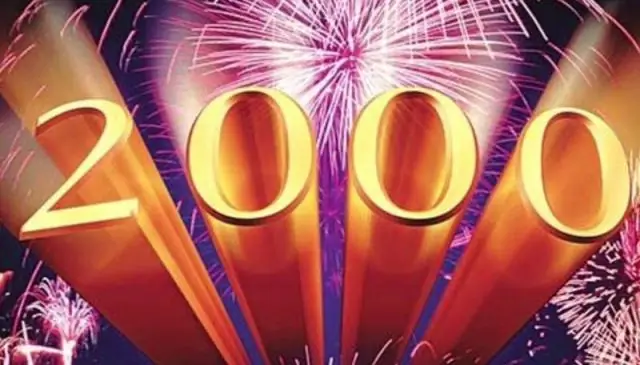 Абсолютный победитель ABN Amro One