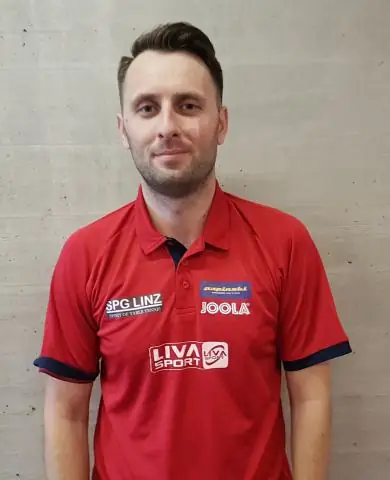 Предпоследняя команда Германии