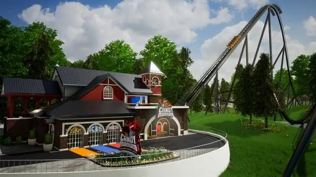 Кубок Америки встречает ледяную задницу