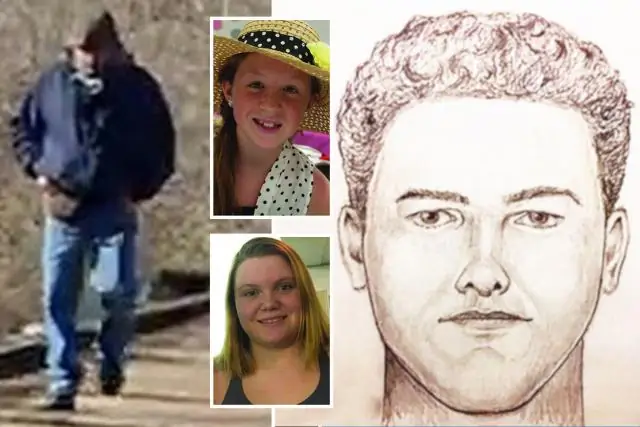 Немецкая команда AC вблизи