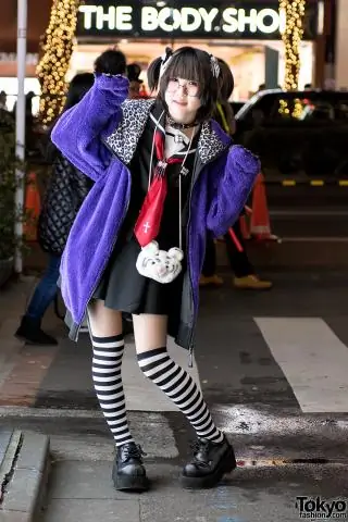 Супер моряк Дежуайо