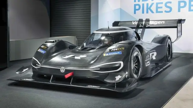 Скорость записи