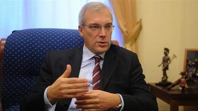 Мастерская решимость у Гельголанда и Киля