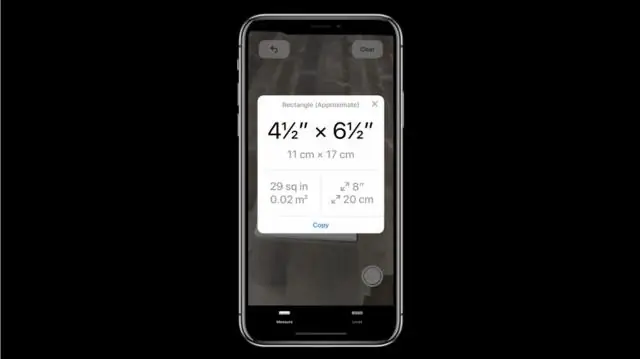 Служба длинных волн временно не работает