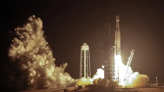 Парусная ракета запущена